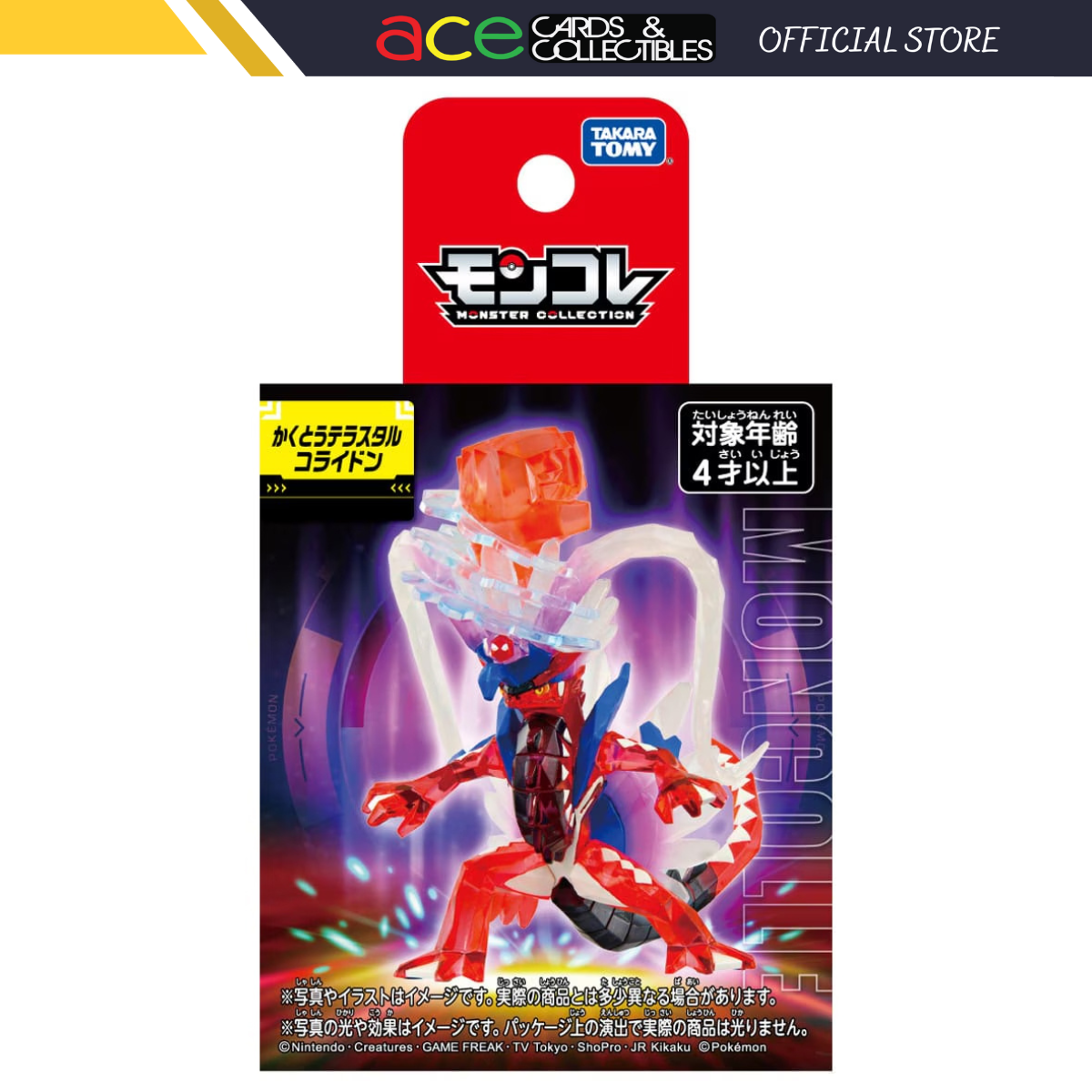 Pokemon Moncolle "Fighting Terastal Koraidon" MT-06-Takara Tomy-Ace Cards & Collectibles