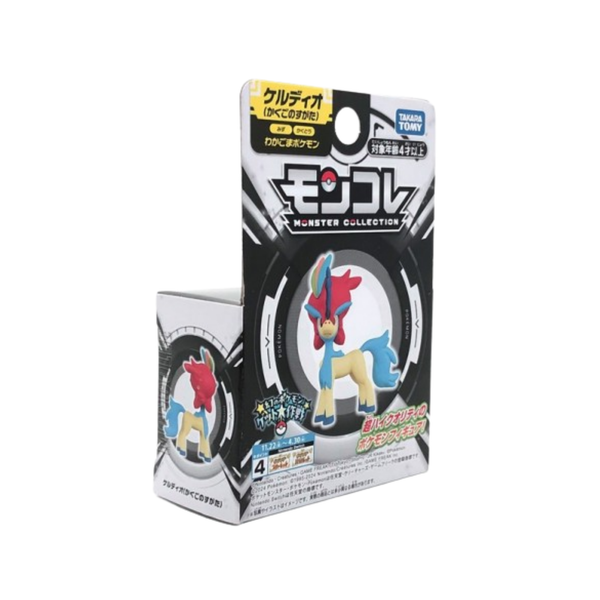 Pokemon Moncolle "Keldeo" (Resolute Form)-Takara Tomy-Ace Cards & Collectibles