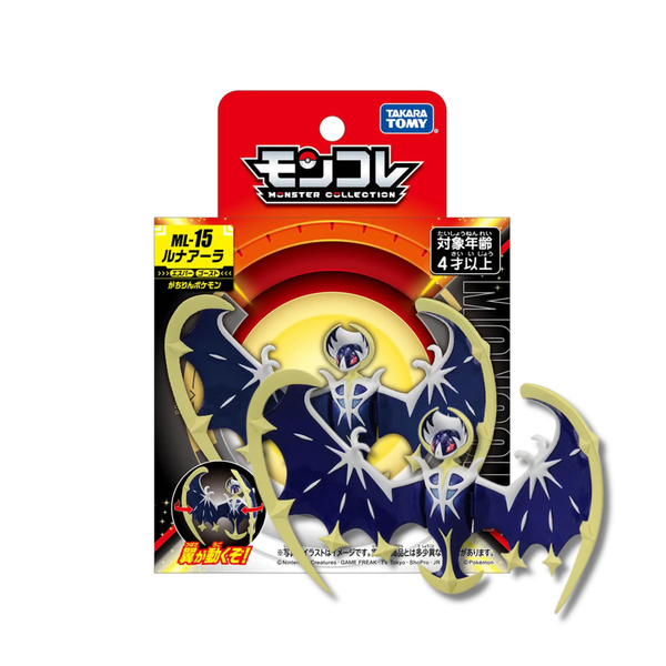 Pokemon Moncolle "Lunala " (ML-15)-Takara Tomy-Ace Cards & Collectibles
