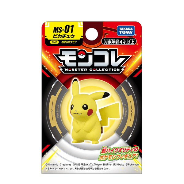 Pokemon Moncolle MS-01 Pikachu-Takara Tomy-Ace Cards & Collectibles