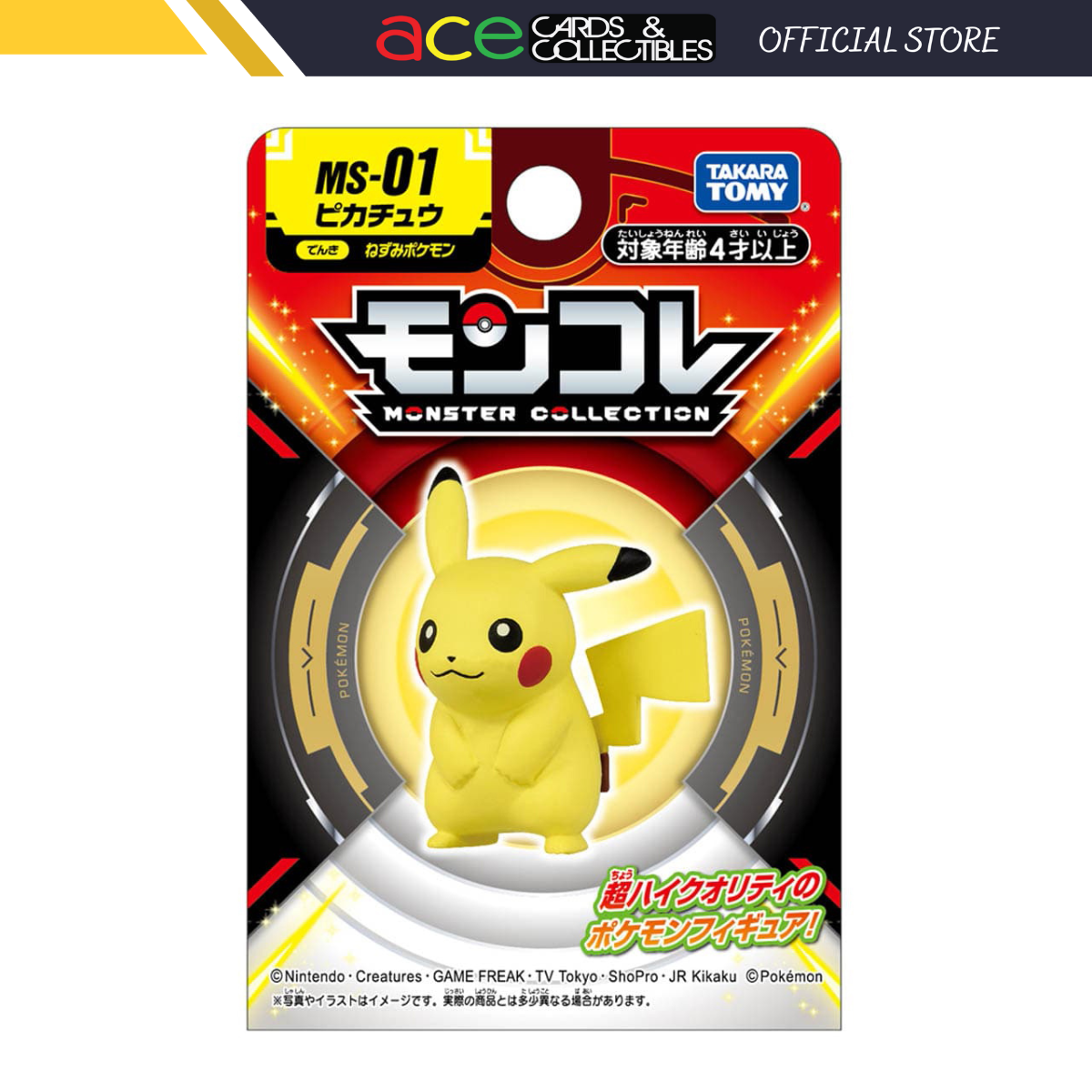 Pokemon Moncolle MS-01 Pikachu-Takara Tomy-Ace Cards &amp; Collectibles