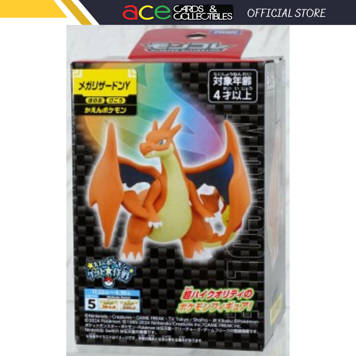 Pokemon Moncolle Mega Charizard Y-Takara Tomy-Ace Cards &amp; Collectibles