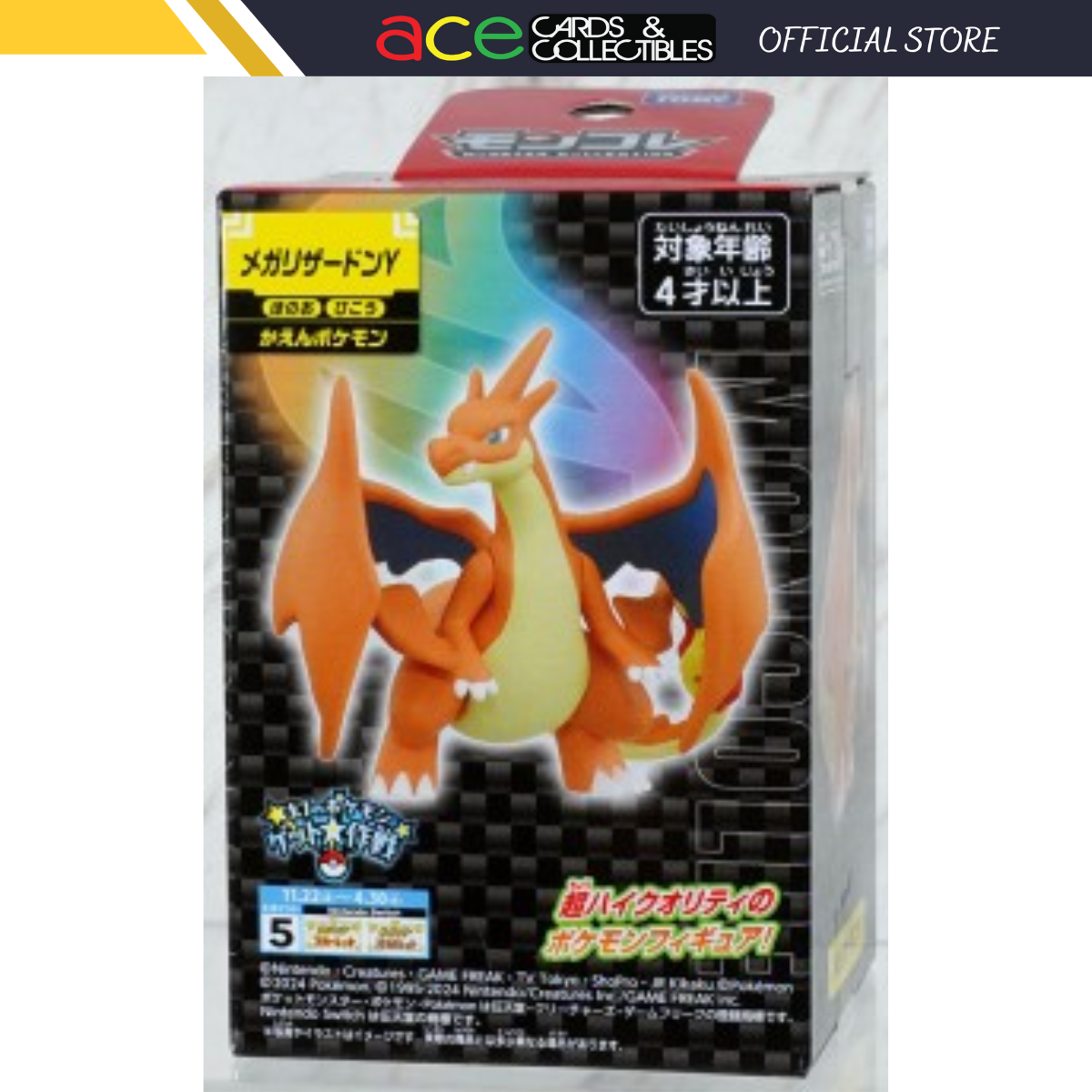 Pokemon Moncolle Mega Charizard Y-Takara Tomy-Ace Cards & Collectibles