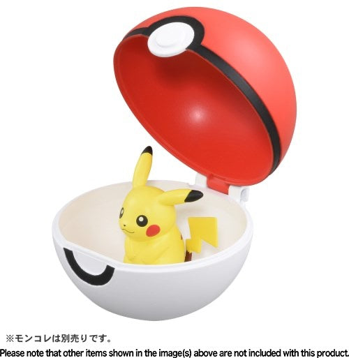 Pokemon Moncolle Monster Collection MB-01 Pokeball-Takara Tomy-Ace Cards &amp; Collectibles