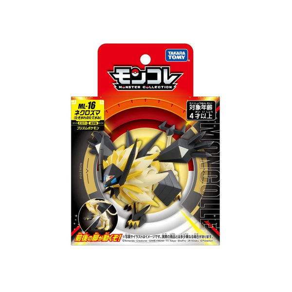 Pokemon Moncolle "Necrozma Tasogare" (ML-16)-Takara Tomy-Ace Cards & Collectibles