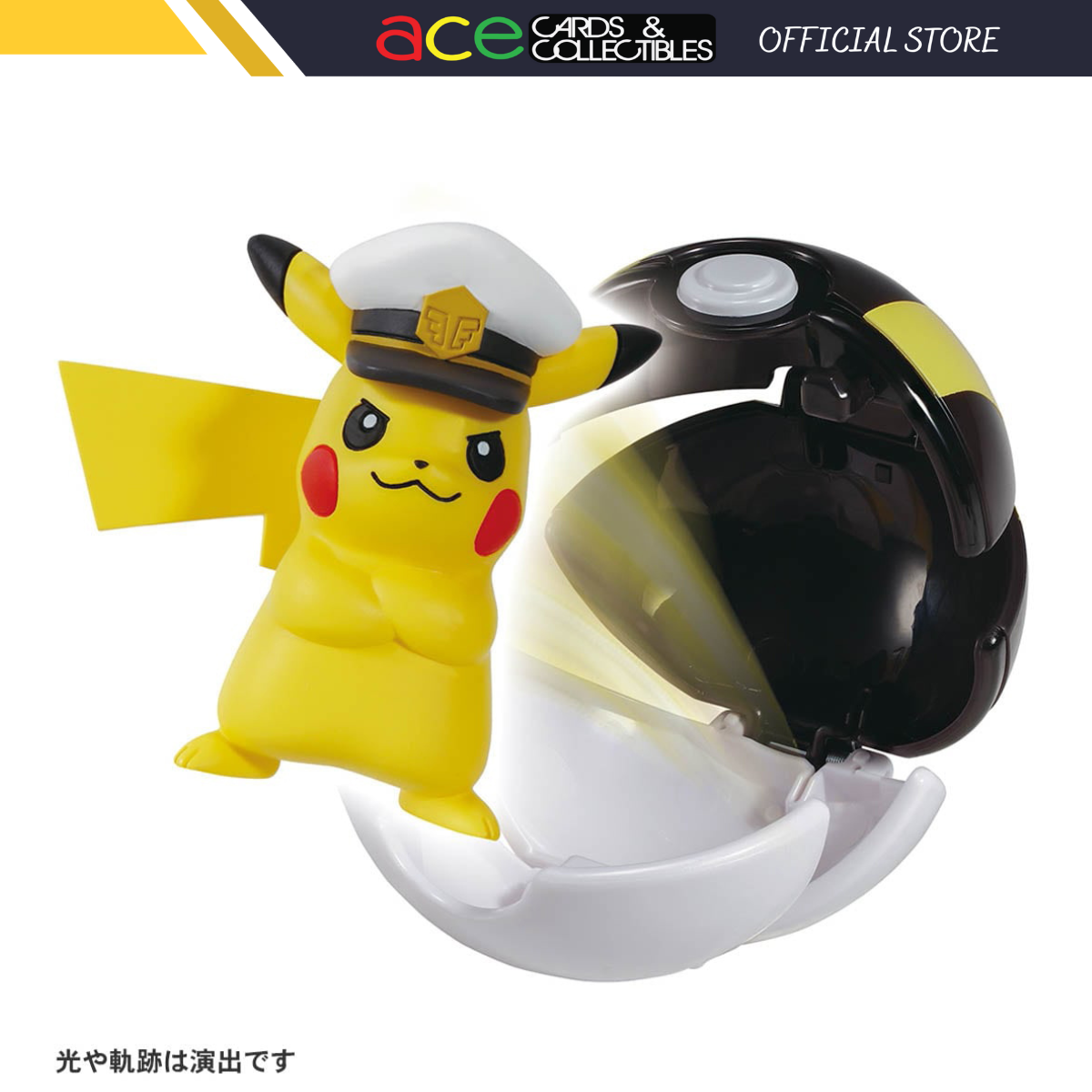 Pokemon Moncolle Pokederuze Captain Pikachu (Ultra Ball)-Takara Tomy-Ace Cards & Collectibles
