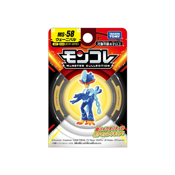 Pokemon Moncolle "Quaquaval" (MS-58)-Takara Tomy-Ace Cards & Collectibles