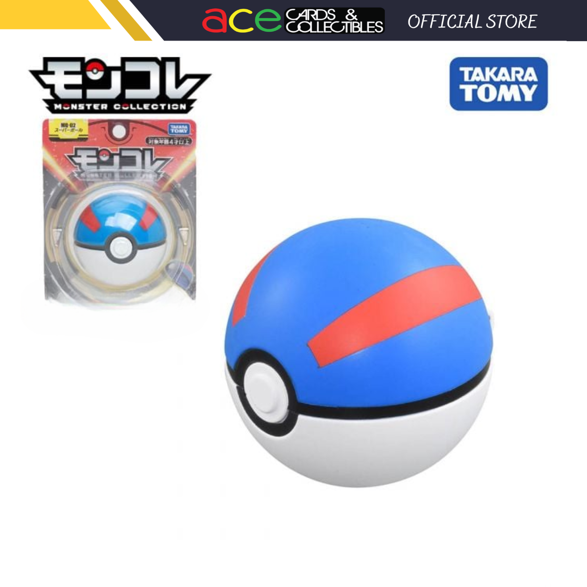 Pokemon Moncolle "Super Ball" MB-02-Takara Tomy-Ace Cards & Collectibles