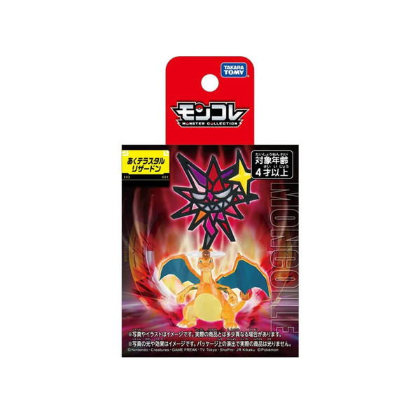 Pokemon Moncolle Terastal Phenomenon "Charizard" (MT-02)-Takara Tomy-Ace Cards & Collectibles