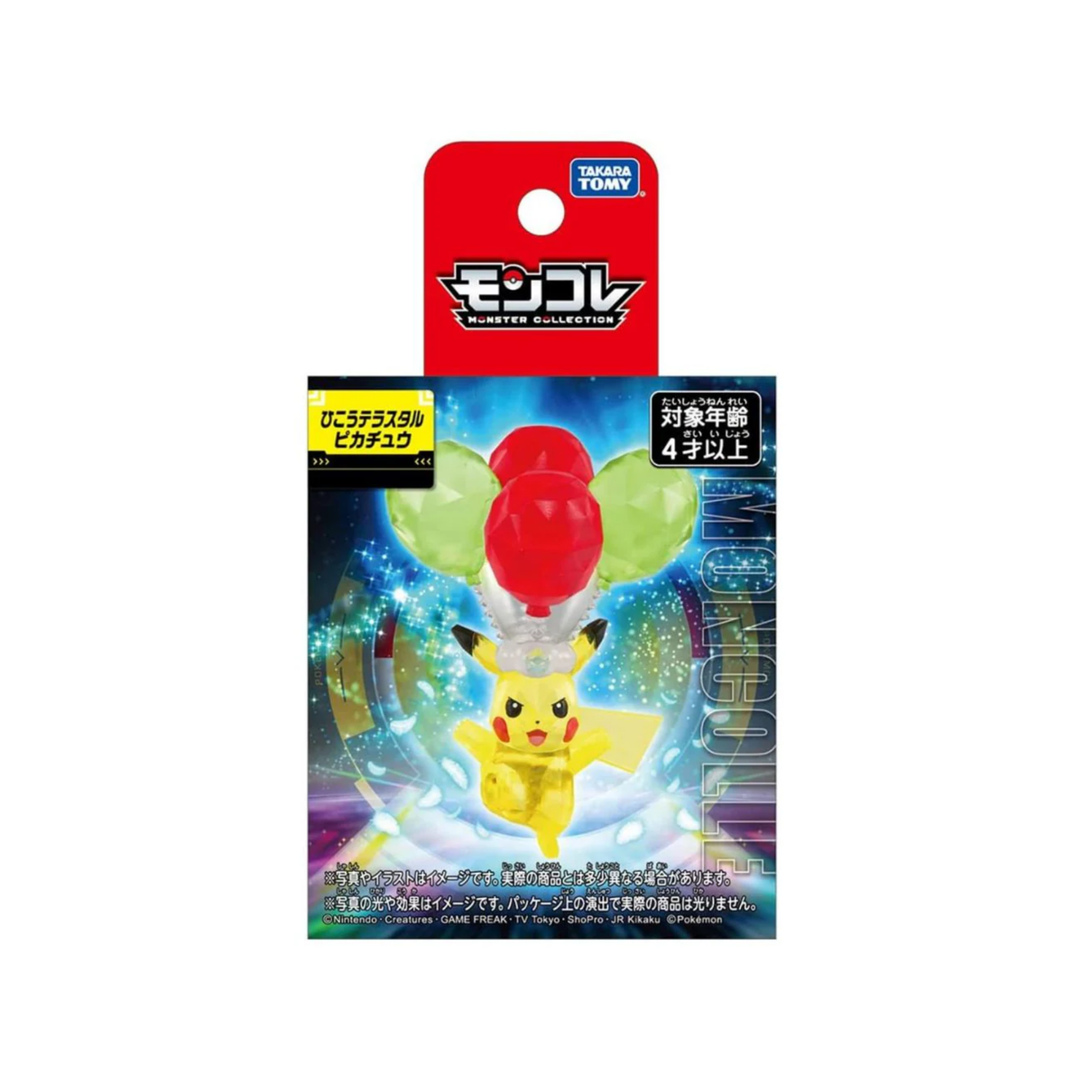 Pokemon Moncolle Terastal Phenomenon "Pikachu" (MT-01)-Takara Tomy-Ace Cards & Collectibles
