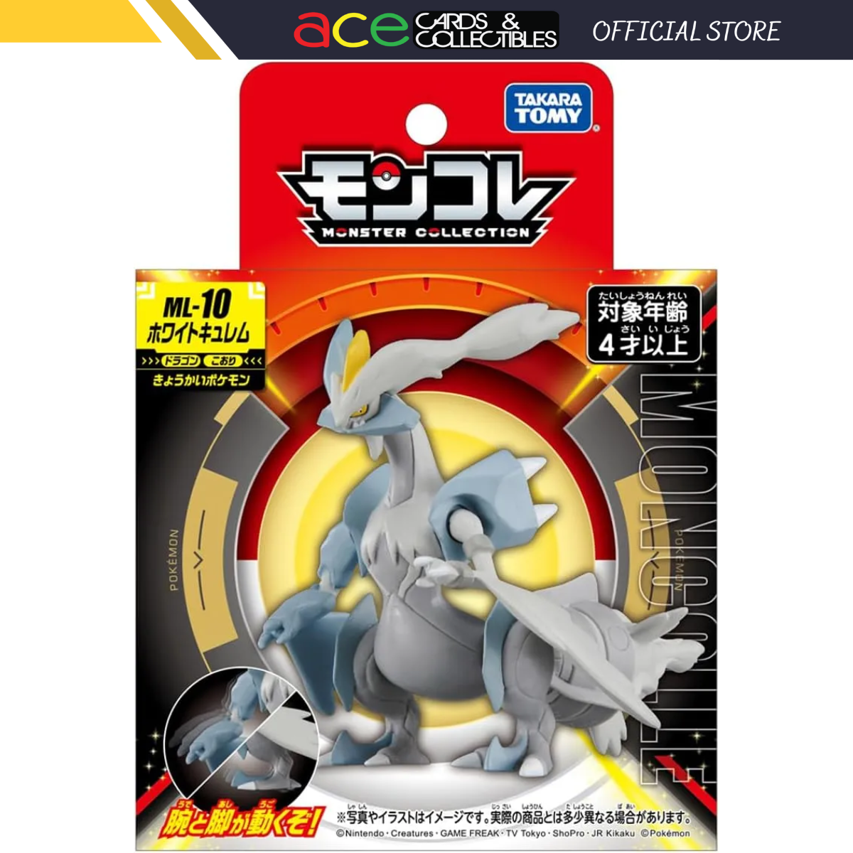 Pokemon Moncolle "White Kyurem" (ML-10)0000000000000-Takara Tomy-Ace Cards & Collectibles