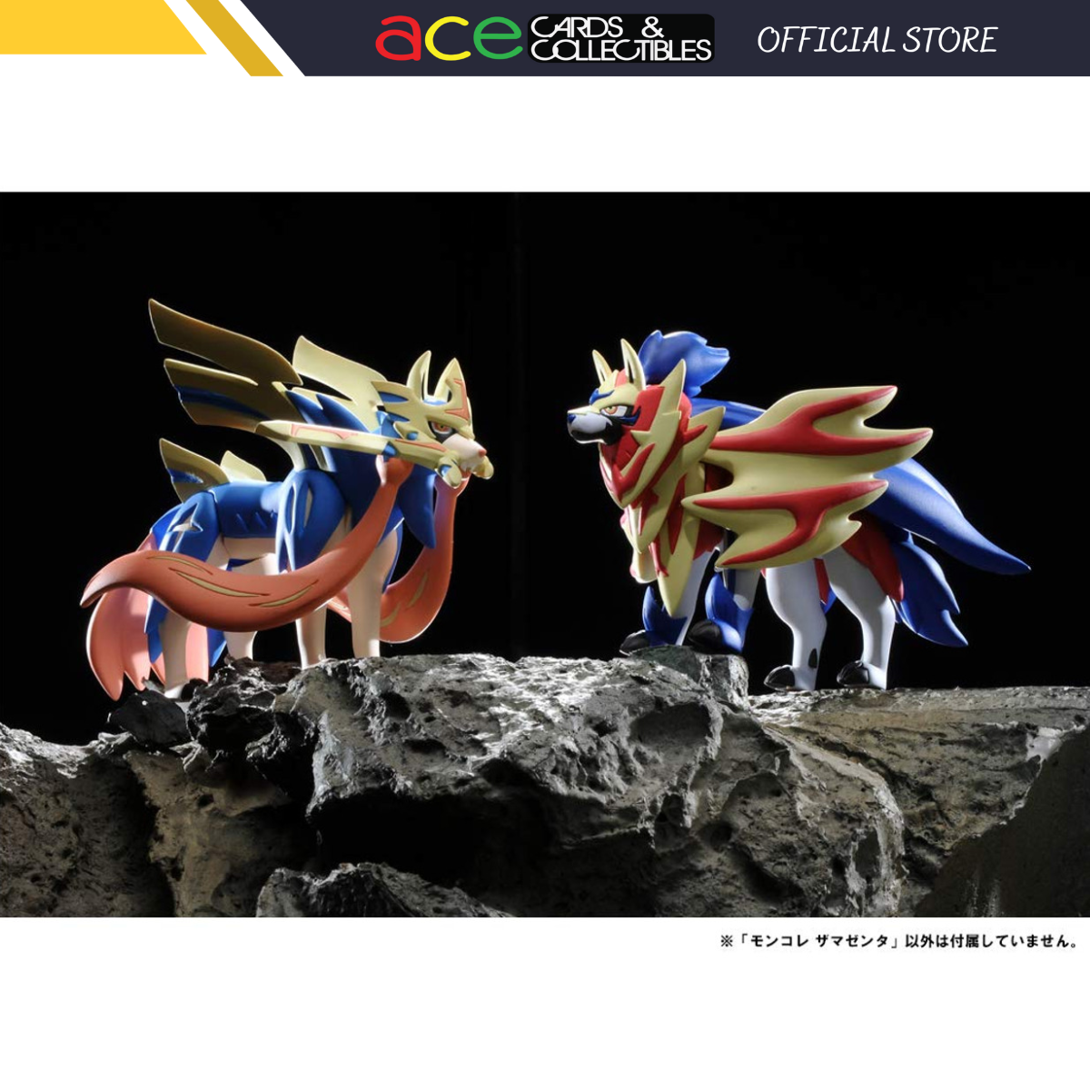 Pokemon Moncolle &quot;Zamazenta&quot; (ML-19)-Takara Tomy-Ace Cards &amp; Collectibles