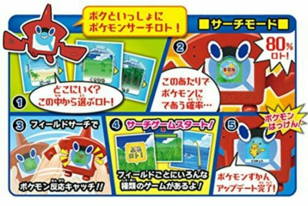 Pokemon Picture Book &quot;Rotom&quot;-Takara Tomy-Ace Cards &amp; Collectibles