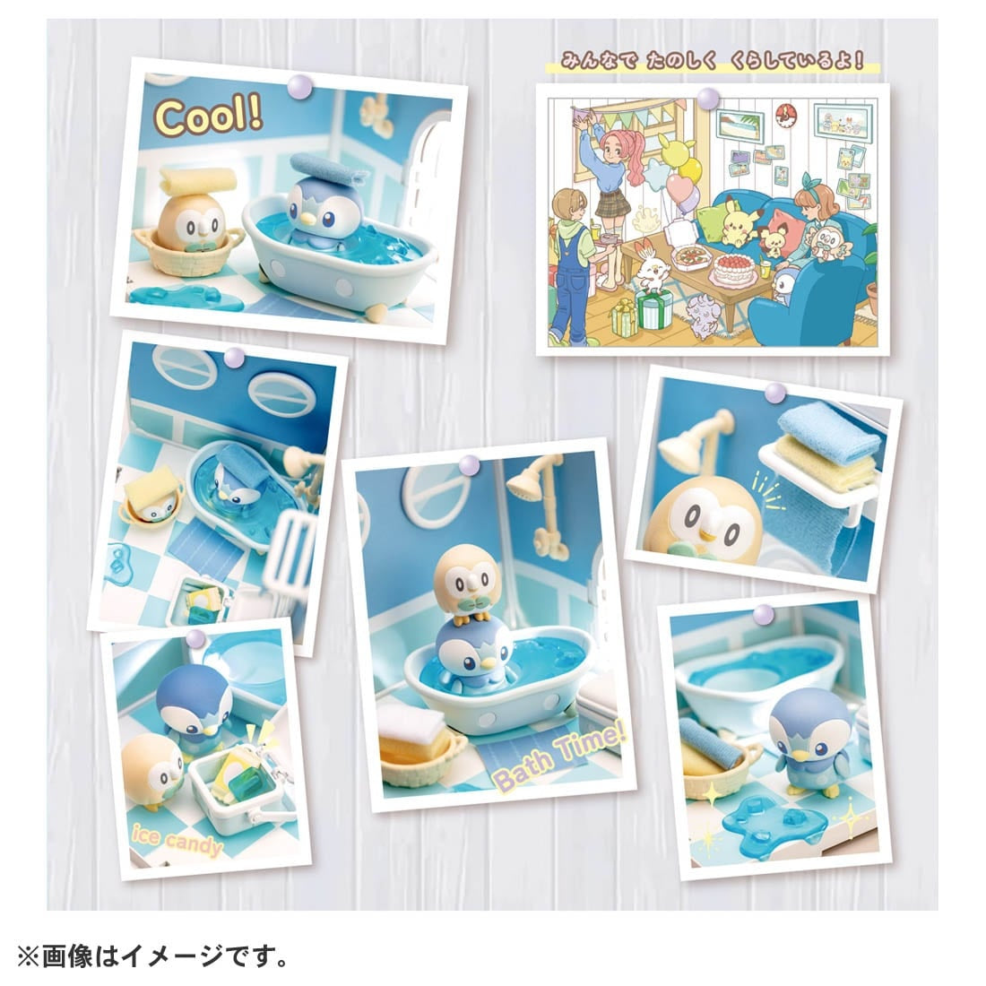 Pokemon Pokepeace House Bathroom &quot;Piplup &amp; Rowlet&quot;-Takara Tomy-Ace Cards &amp; Collectibles