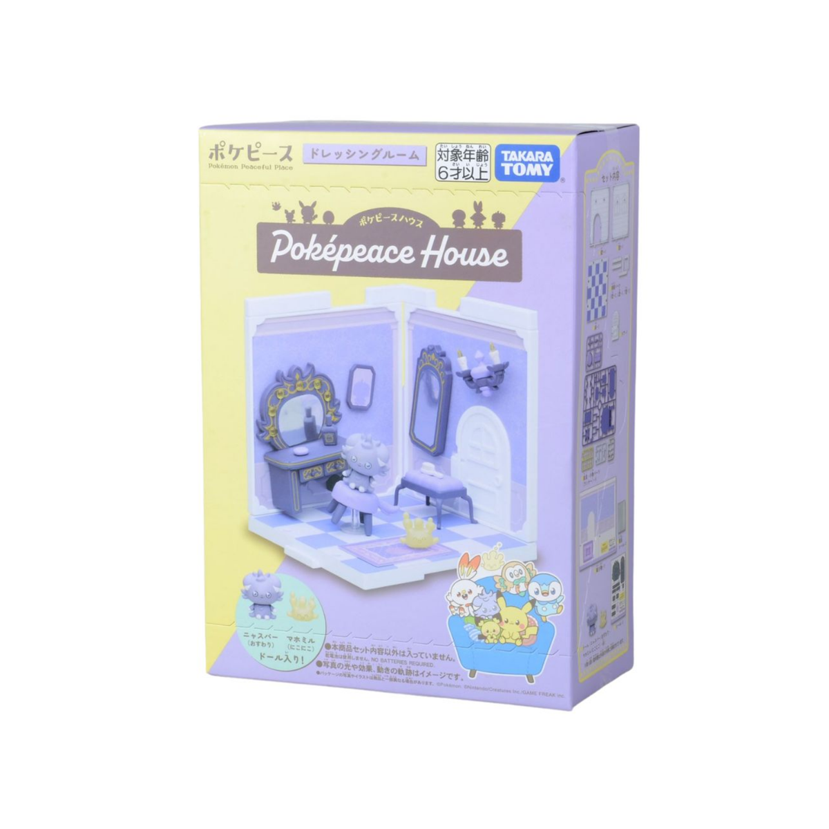 Pokemon Pokepeace House Dressing Room "Espurr & Milcery"-Takara Tomy-Ace Cards & Collectibles