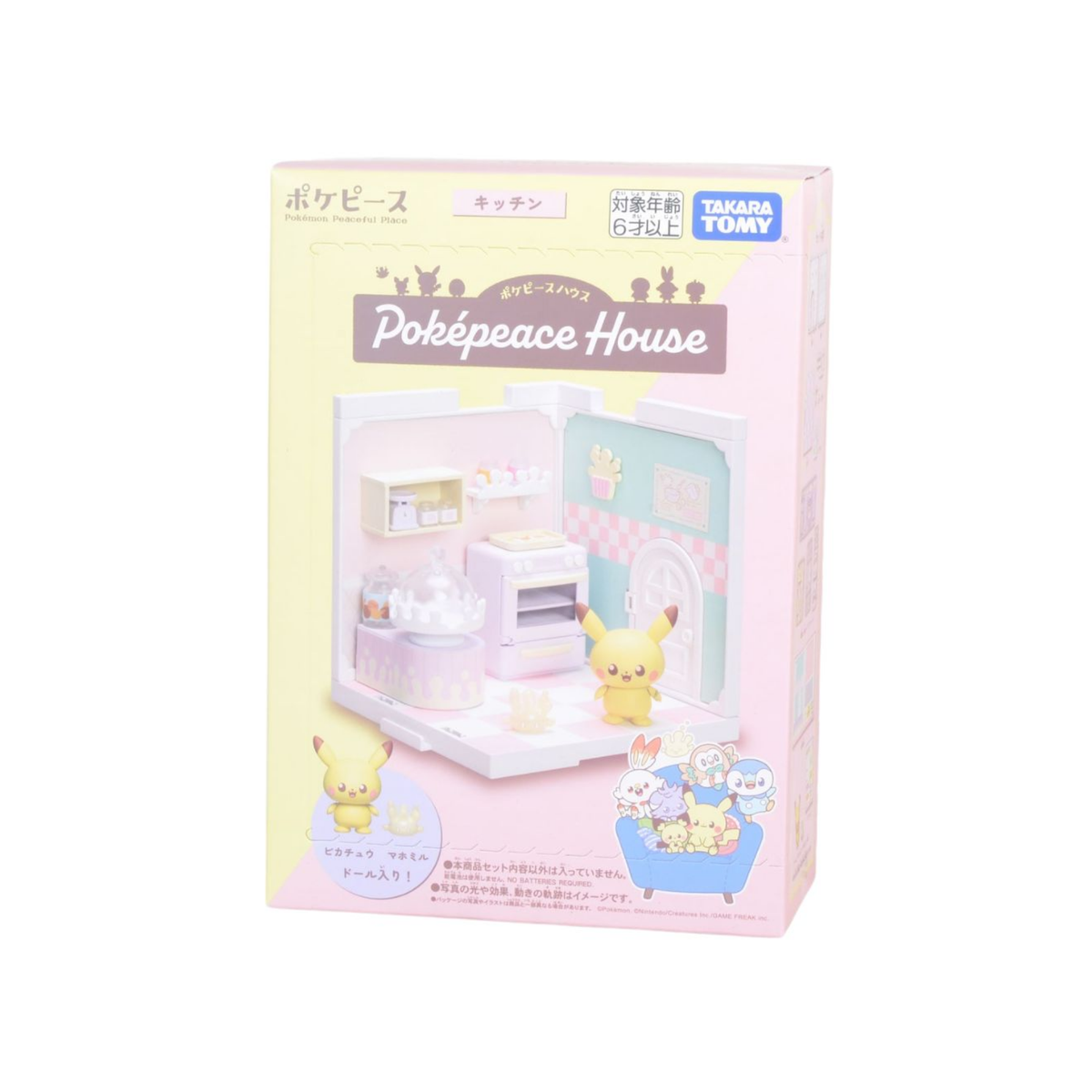 Pokemon Pokepeace House Kitchen "Milcery & Pikachu"-Takara Tomy-Ace Cards & Collectibles