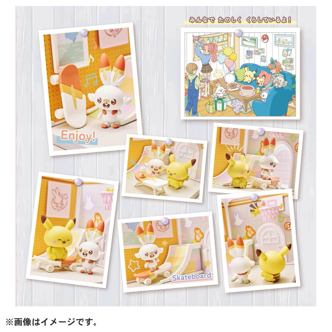 Pokemon Pokepeace House Stadium "Scorbunny & Pikachu"-Takara Tomy-Ace Cards & Collectibles