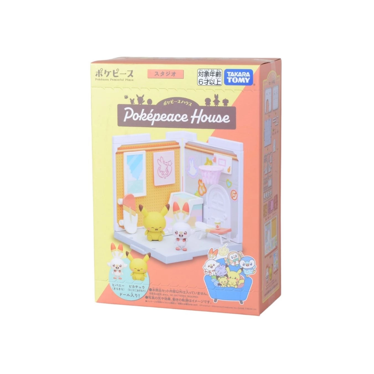 Pokemon Pokepeace House Stadium "Scorbunny & Pikachu"-Takara Tomy-Ace Cards & Collectibles