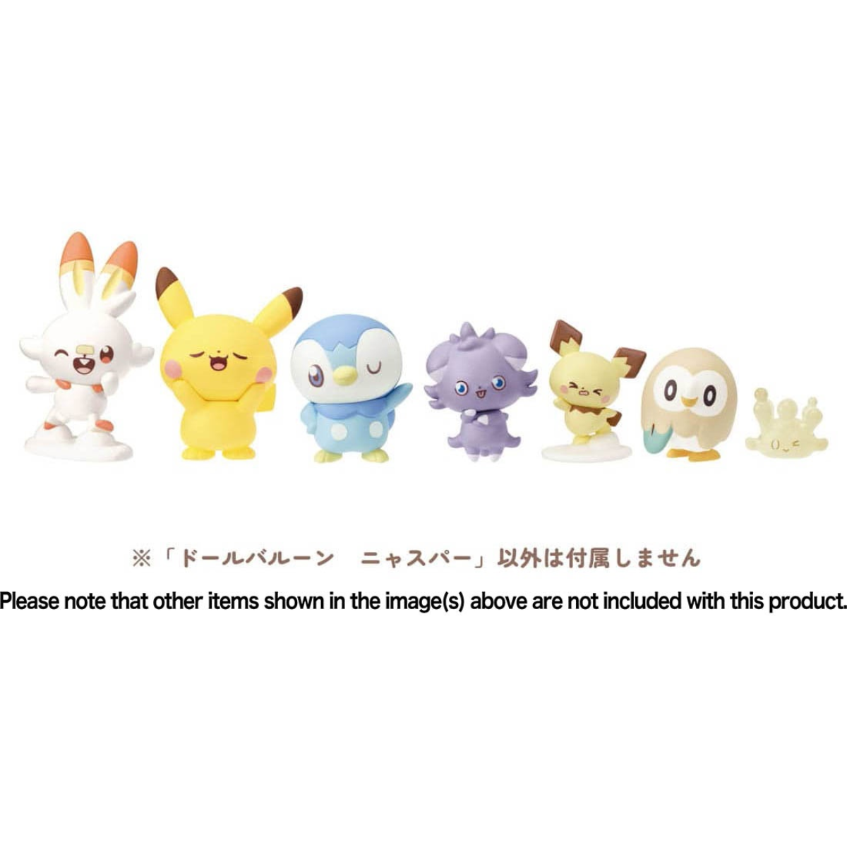 Pokemon Pokepeace Pokepeace Doll Balloon Series-Espurr-Takara Tomy-Ace Cards & Collectibles