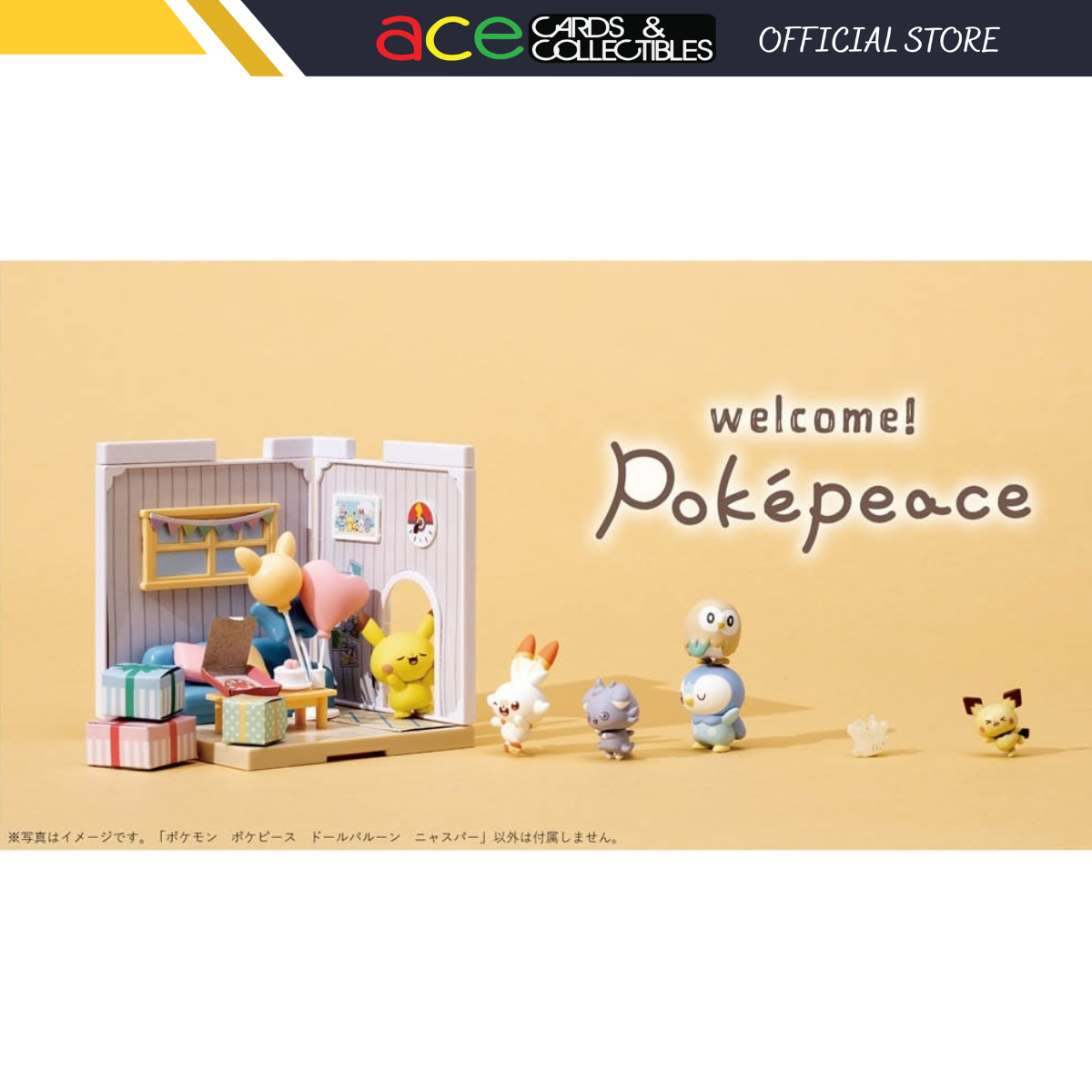 Pokemon Pokepeace Pokepeace Doll Balloon Series-Espurr-Takara Tomy-Ace Cards &amp; Collectibles