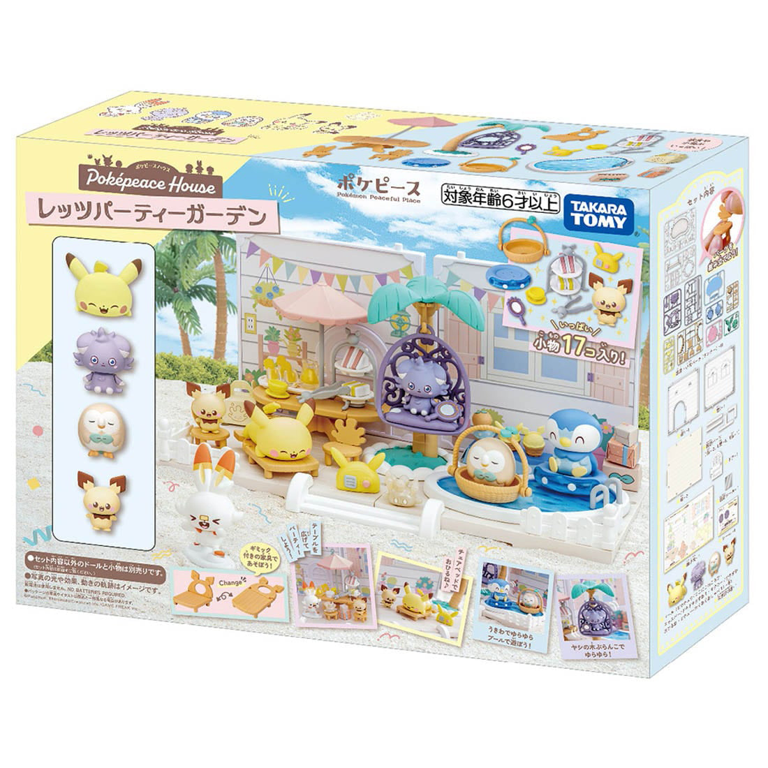 Pokemon Pokepeace Pokepeace House Let&#39;s Party Garden-Takara Tomy-Ace Cards &amp; Collectibles