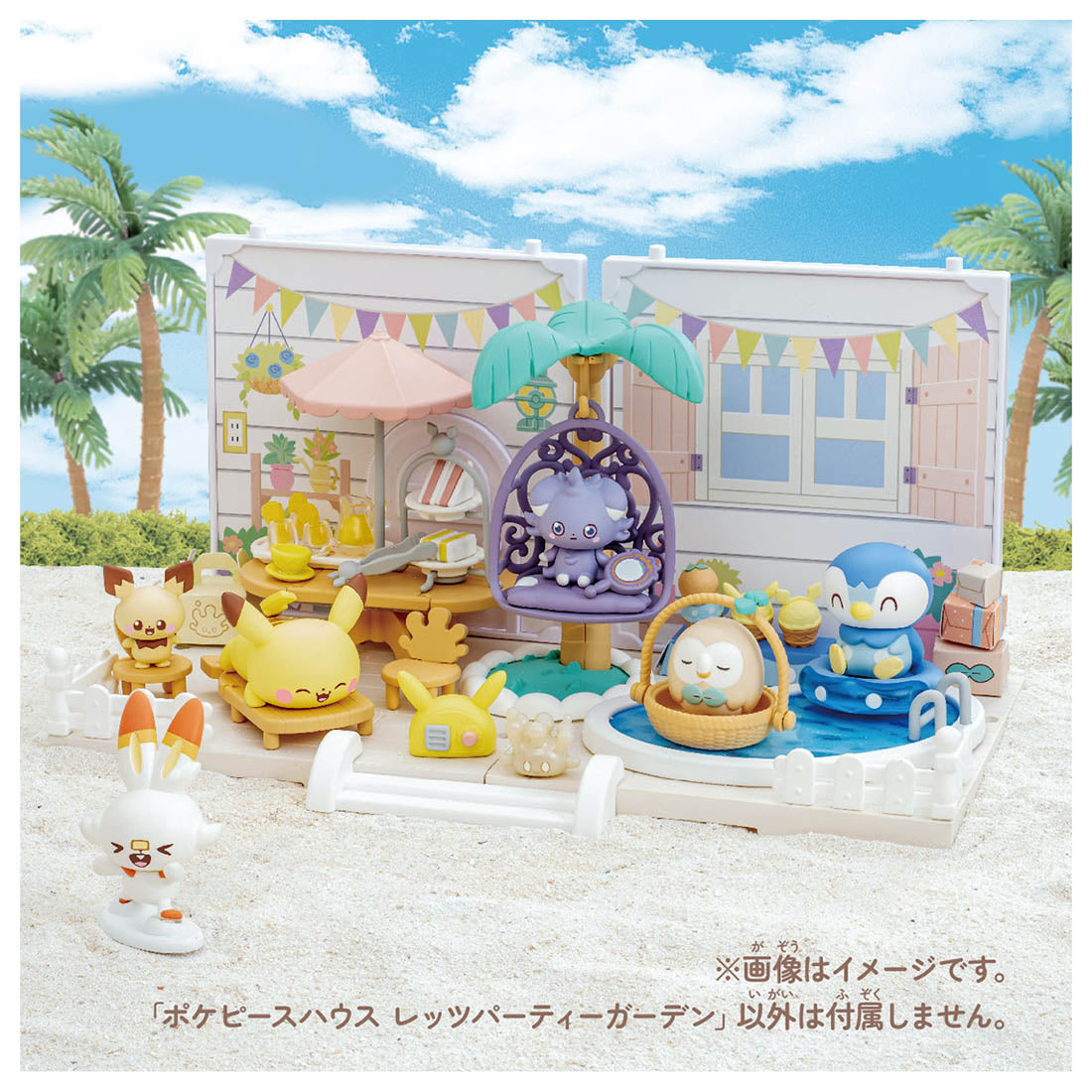 Pokemon Pokepeace Pokepeace House Let&#39;s Party Garden-Takara Tomy-Ace Cards &amp; Collectibles