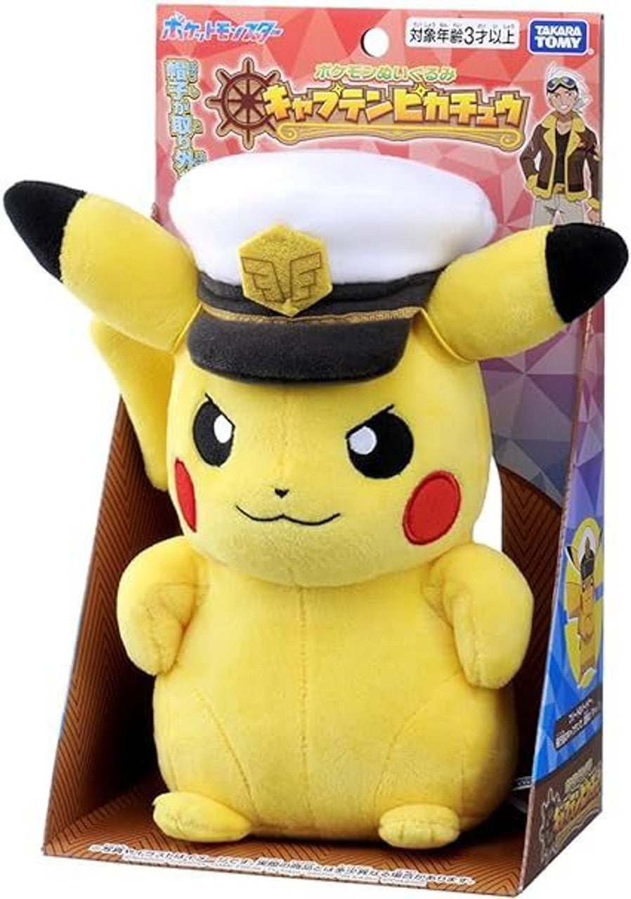 Pokemon Stuffed Plush Toy &quot;Captain Pikachu&quot;-Takara Tomy-Ace Cards &amp; Collectibles