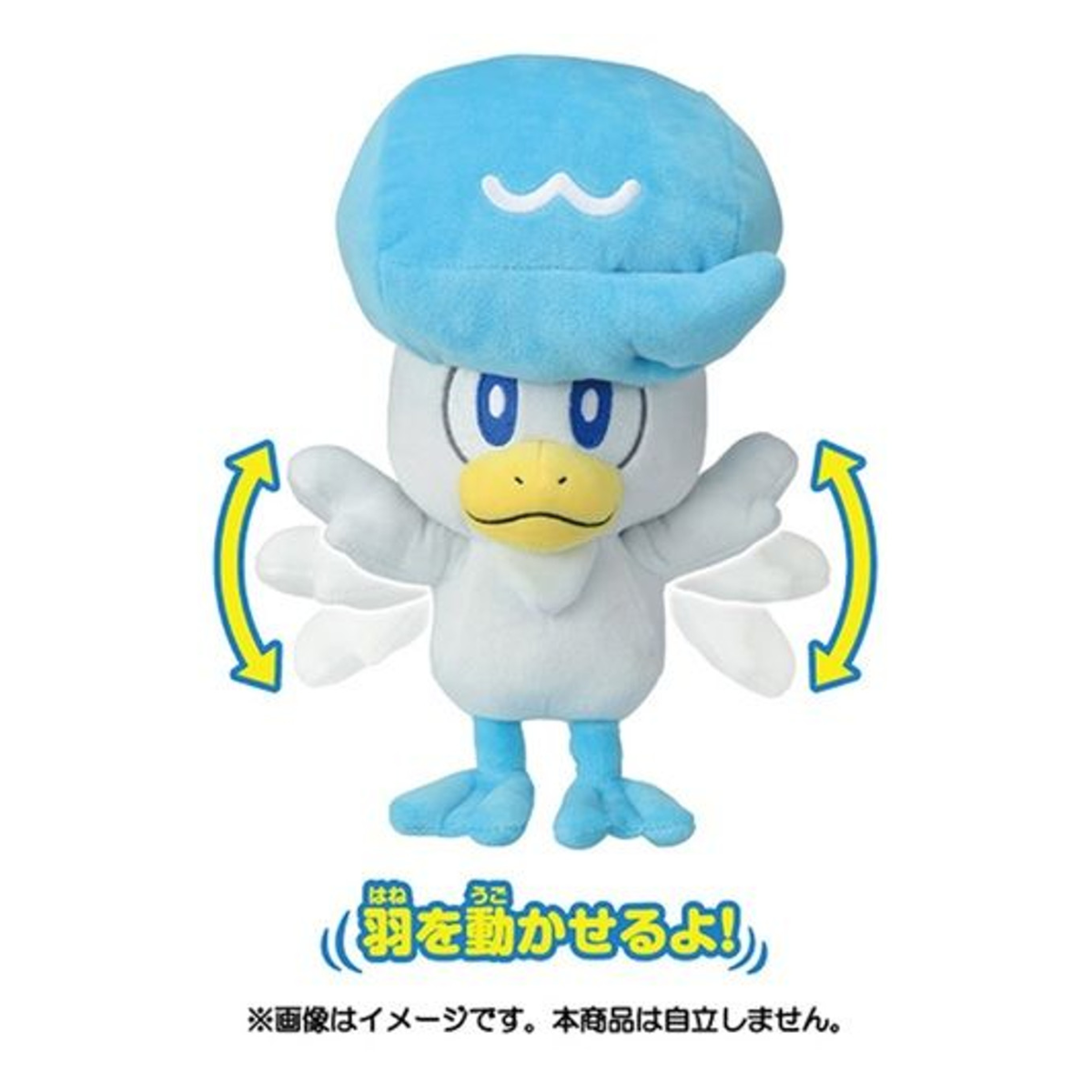 Pokemon Stuffed Plush Toy "Quaxly"-Takara Tomy-Ace Cards & Collectibles