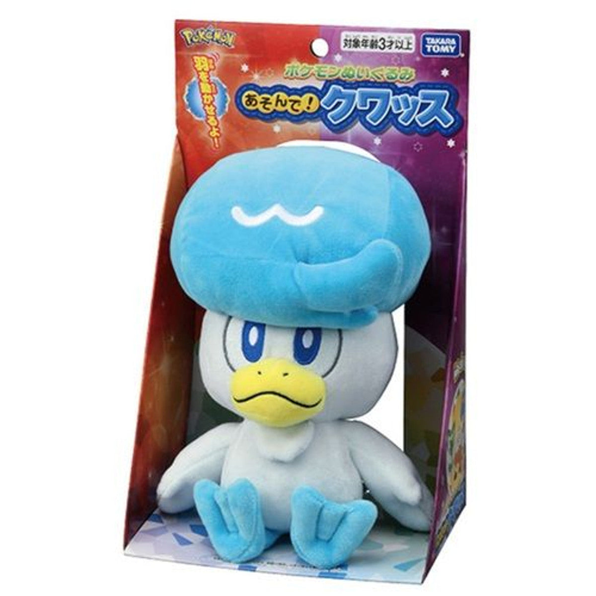Pokemon Stuffed Plush Toy &quot;Quaxly&quot;-Takara Tomy-Ace Cards &amp; Collectibles