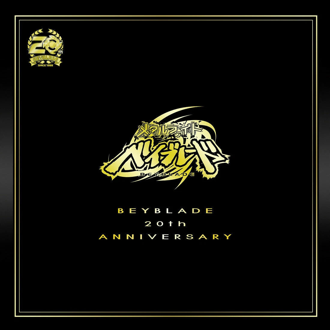 Takara Tomy Beyblade Burst B-00 20th Anniversary Limited Edition Beyblade-Takara Tomy-Ace Cards & Collectibles