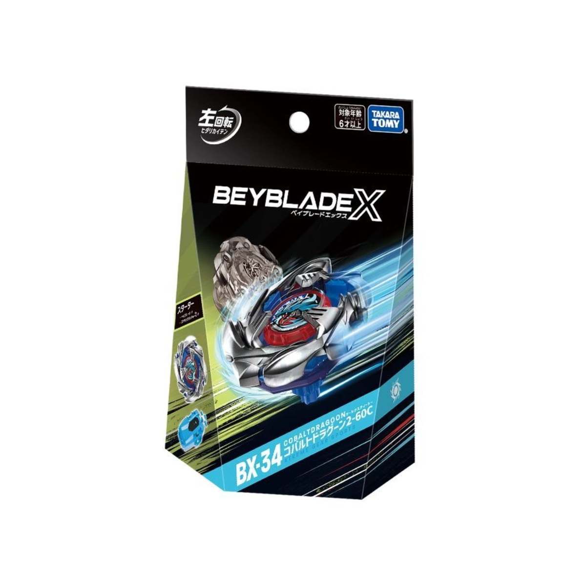 Takara Tomy Beyblade X BX-23 Cobalt Dragon Starter-Takara Tomy-Ace Cards & Collectibles