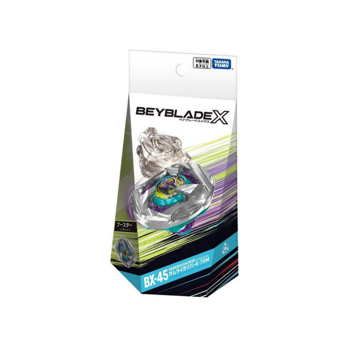 Takara Tomy Beyblade X BX-45 Samurai Calibur