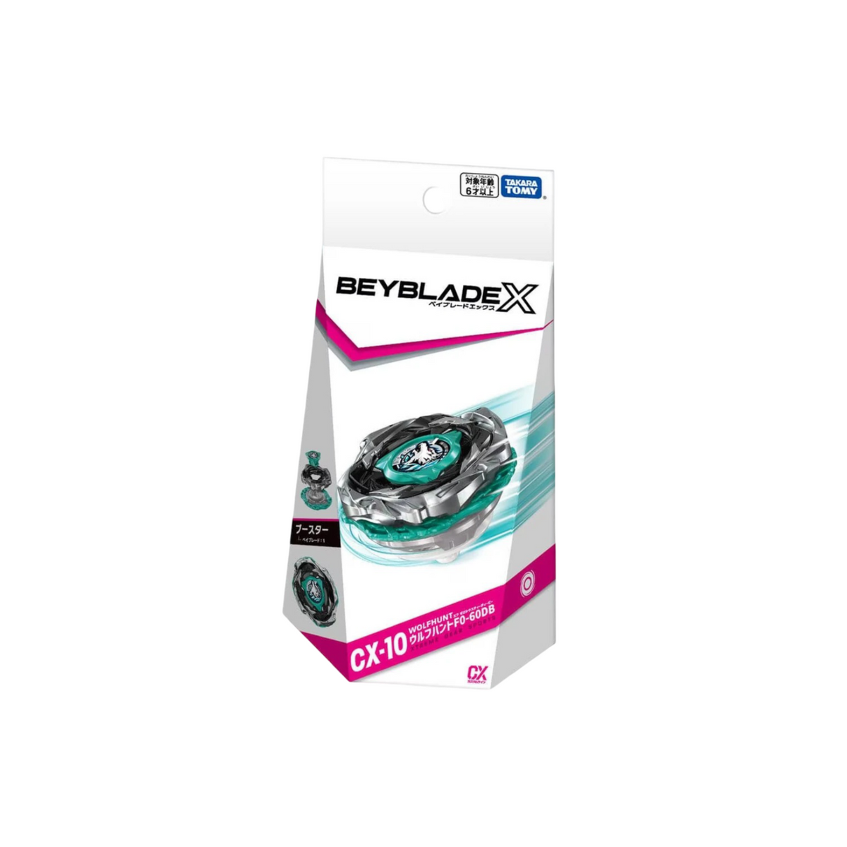Takara Tomy Beyblade X CX-10 Wolf Hunt