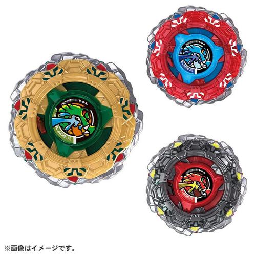 Takara Tomy Beyblade X CX-19 Random Booster CrocoTread-Takara Tomy-Ace Cards & Collectibles
