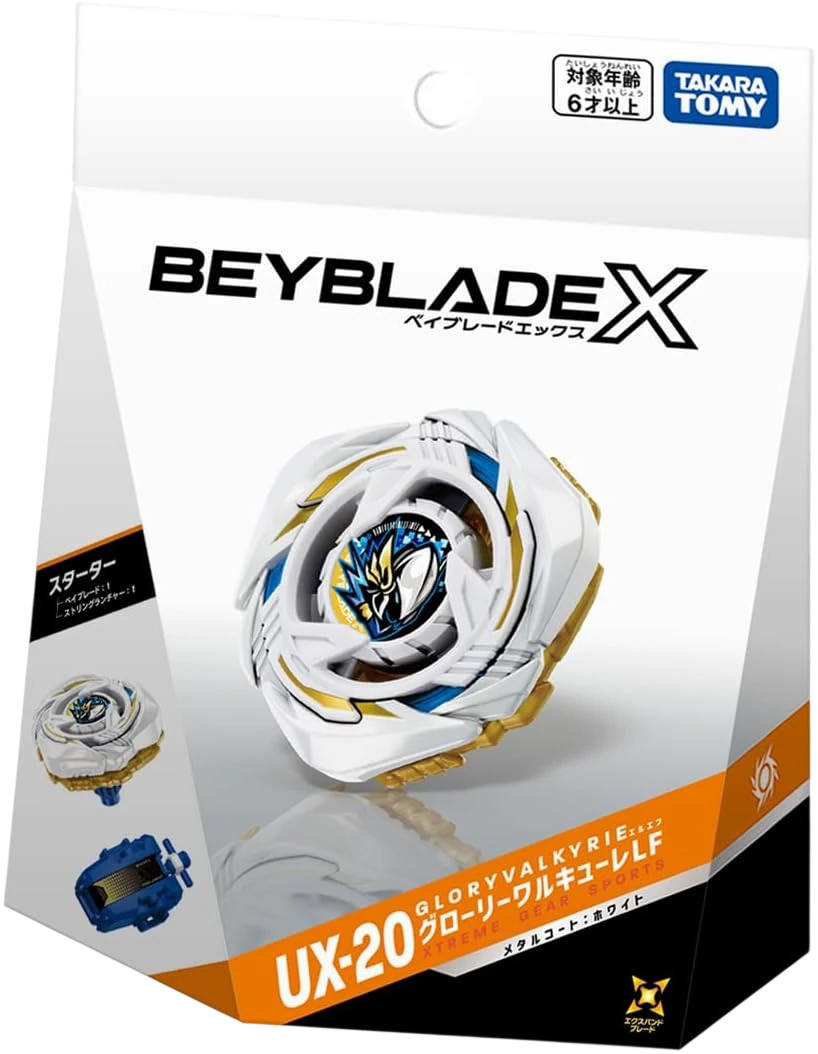 Takara Tomy Beyblade X Starter/Booster-Beyblade X CX-13-Takara Tomy-Ace Cards & Collectibles