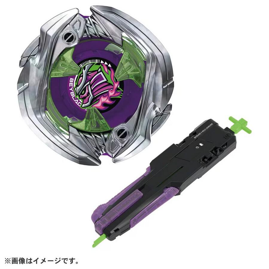 Takara Tomy Beyblade X UX-09 Samurai Saber Starter