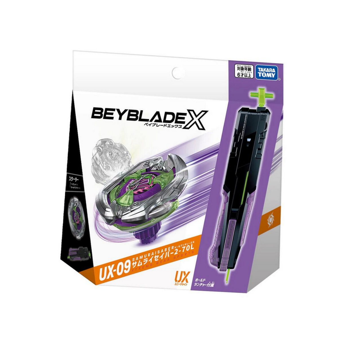 Takara Tomy Beyblade X UX-09 Samurai Saber Starter