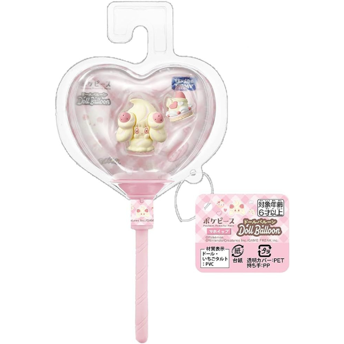 Takara Tomy Pokemon PokePeace Doll Balloon Alcremie-Takara Tomy-Ace Cards &amp; Collectibles