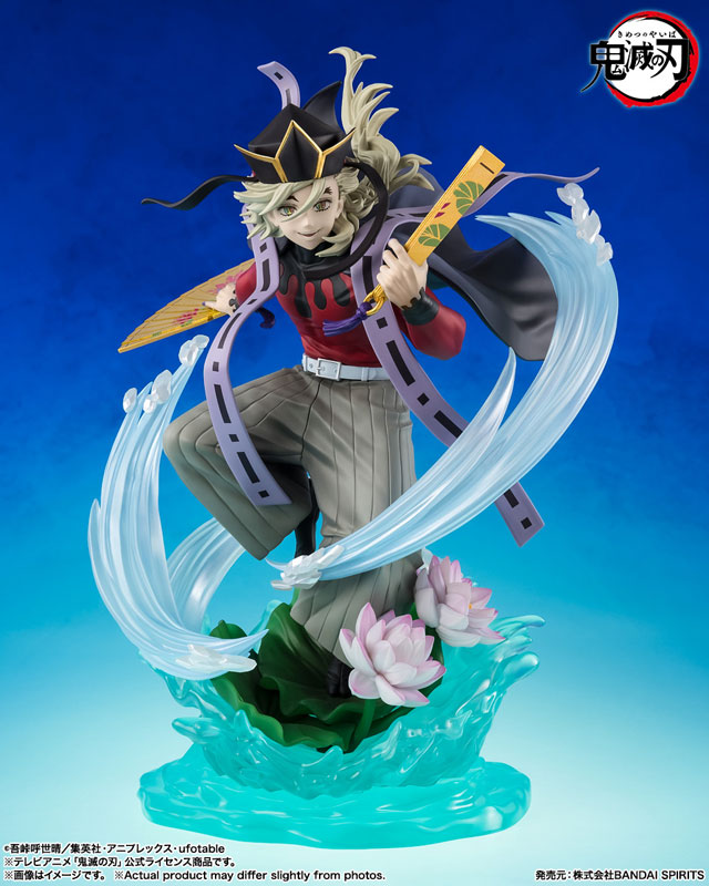 BANDAI TAMASHII x Demon Slayer Figuarts ZERO "Doma"-Tamashii-Ace Cards & Collectibles