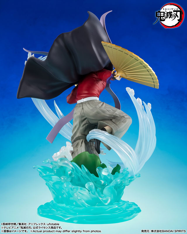 BANDAI TAMASHII x Demon Slayer Figuarts ZERO "Doma"-Tamashii-Ace Cards & Collectibles