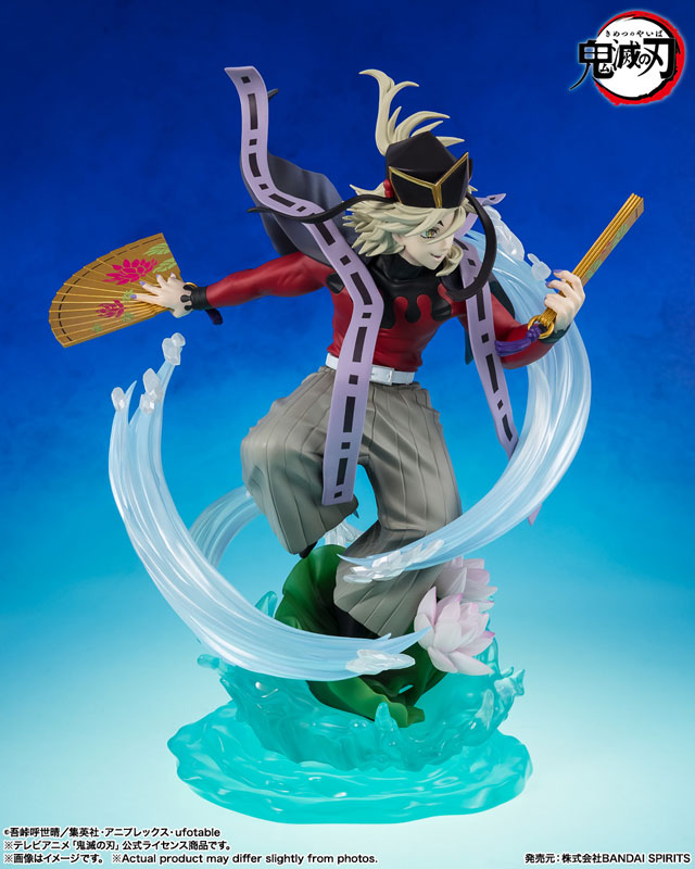 BANDAI TAMASHII x Demon Slayer Figuarts ZERO "Doma"-Tamashii-Ace Cards & Collectibles