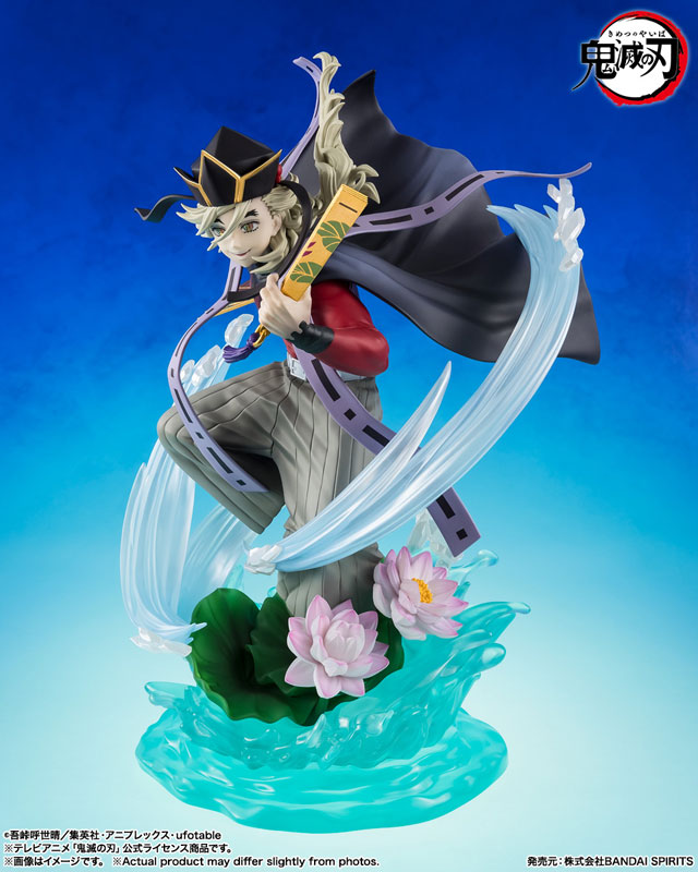 BANDAI TAMASHII x Demon Slayer Figuarts ZERO "Doma"-Tamashii-Ace Cards & Collectibles
