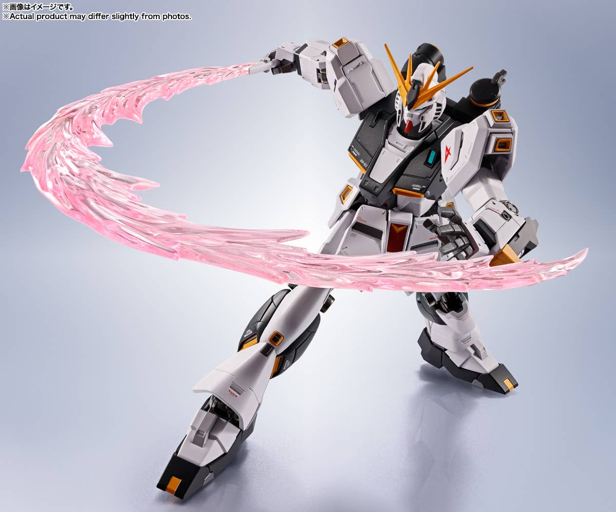 BANDAI TAMASHII x Metal Robot Spirits Nu Gundam (Side MS)-Tamashii-Ace Cards & Collectibles