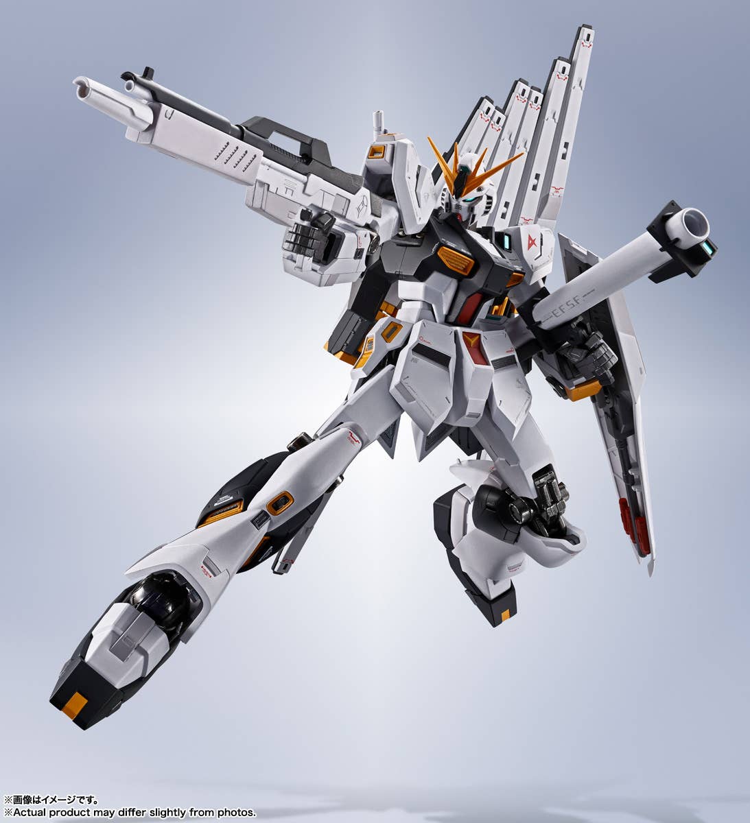 BANDAI TAMASHII x Metal Robot Spirits Nu Gundam (Side MS)-Tamashii-Ace Cards & Collectibles