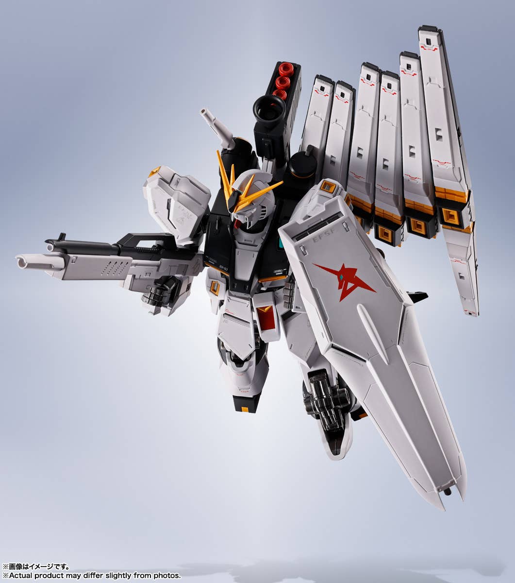 BANDAI TAMASHII x Metal Robot Spirits Nu Gundam (Side MS)-Tamashii-Ace Cards & Collectibles