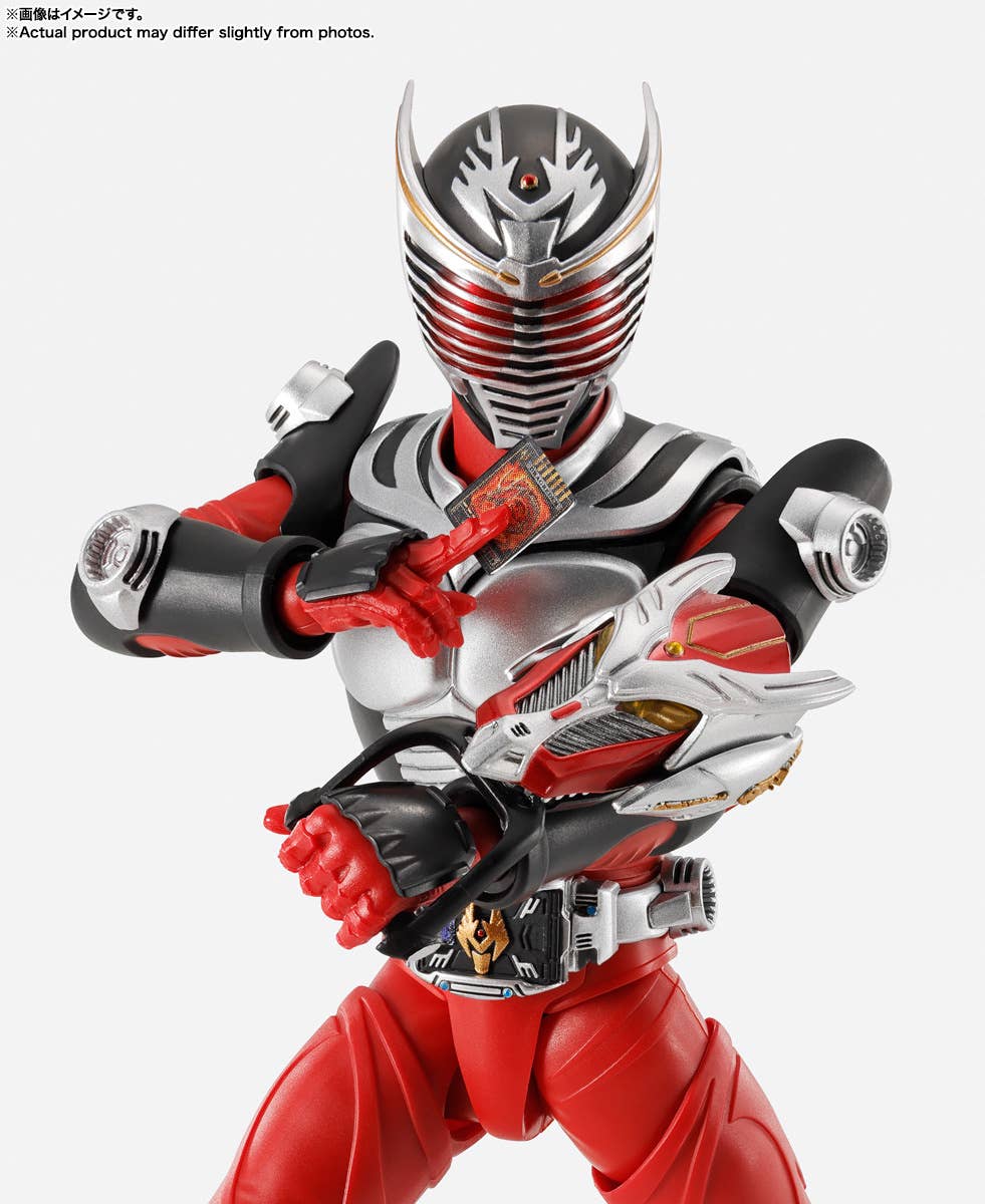 Bandai Tamashii x S.H.Figuarts [Shinkocchou Seihou] Masked Rider "Ryuki"-Tamashii-Ace Cards & Collectibles