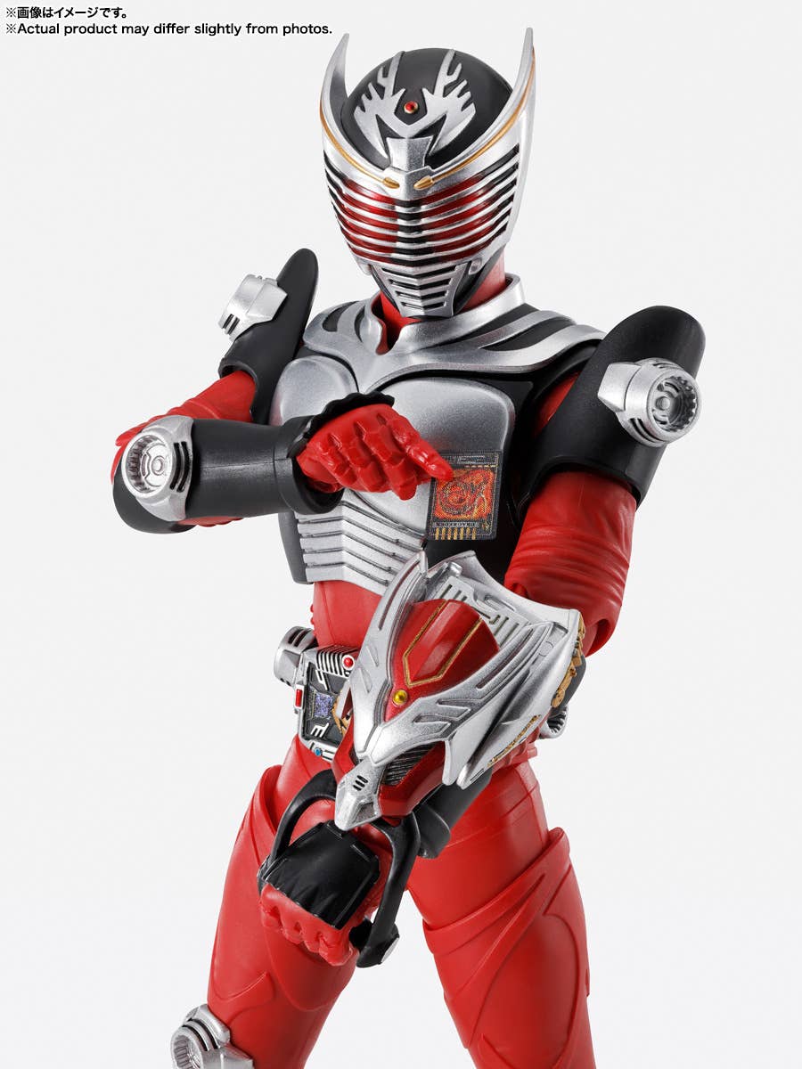 Bandai Tamashii x S.H.Figuarts [Shinkocchou Seihou] Masked Rider "Ryuki"-Tamashii-Ace Cards & Collectibles