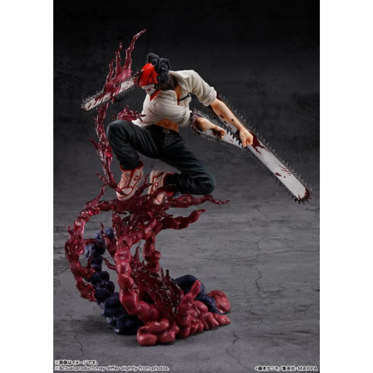 Chainsaw Man Figuarts Zero &quot;Chainsaw Man&quot;-Tamashii-Ace Cards &amp; Collectibles