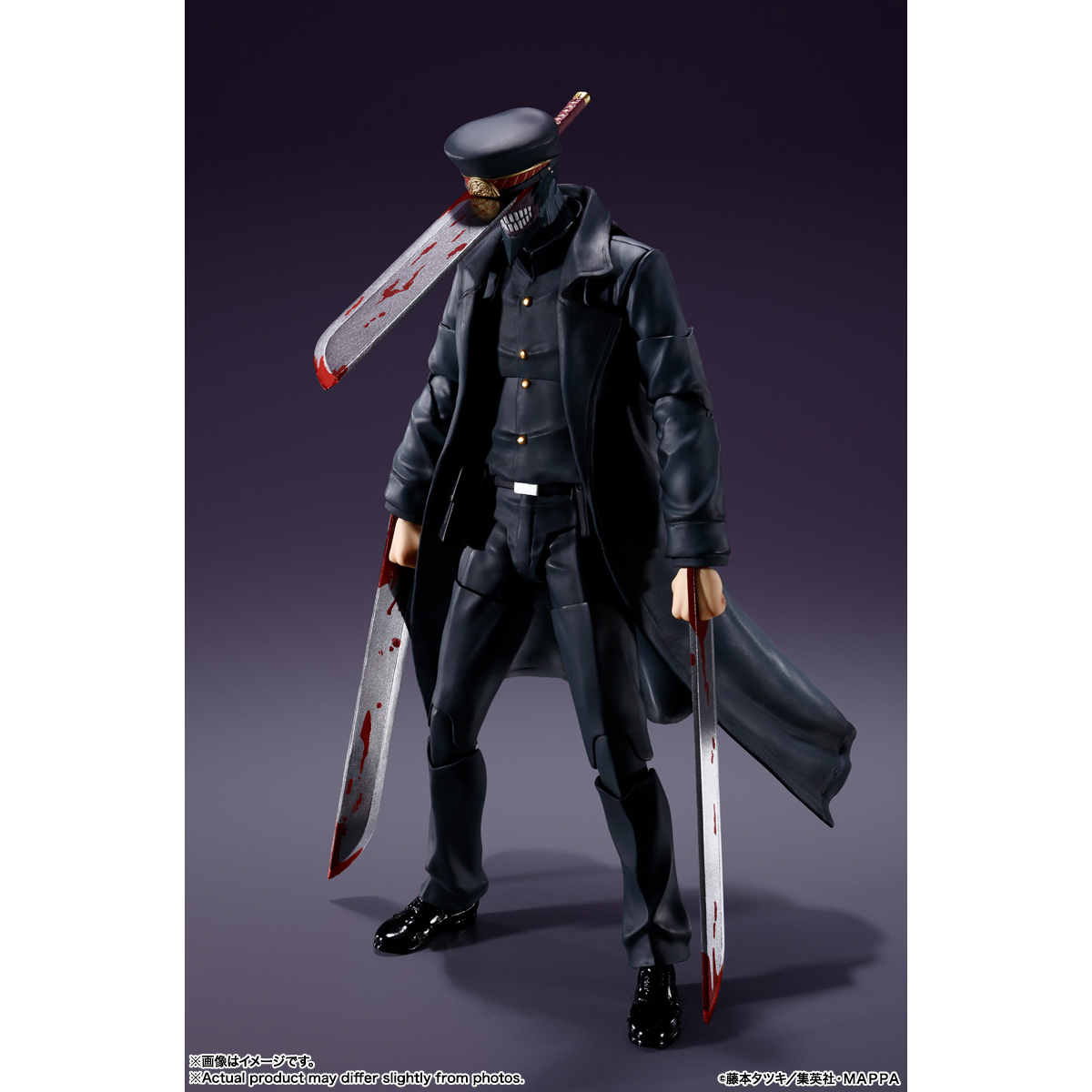 Chainsaw Man S.H.Figuarts "Samurai Sword"-Tamashii-Ace Cards & Collectibles