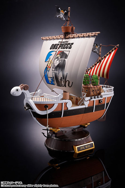 Chogokin Going Merry ONE PIECE Anime 25th Anniversary Memorial edition "ONE PIECE"-Tamashii-Ace Cards & Collectibles